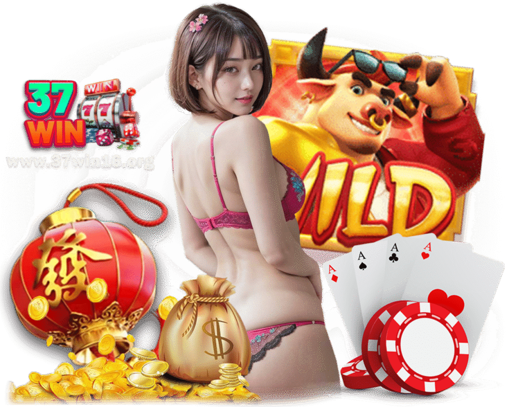 37WIN16 สล็อต